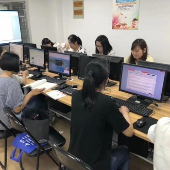 乌鲁木齐电脑商务办公零基础学习班 白班晚班课程与电脑动画设计入门