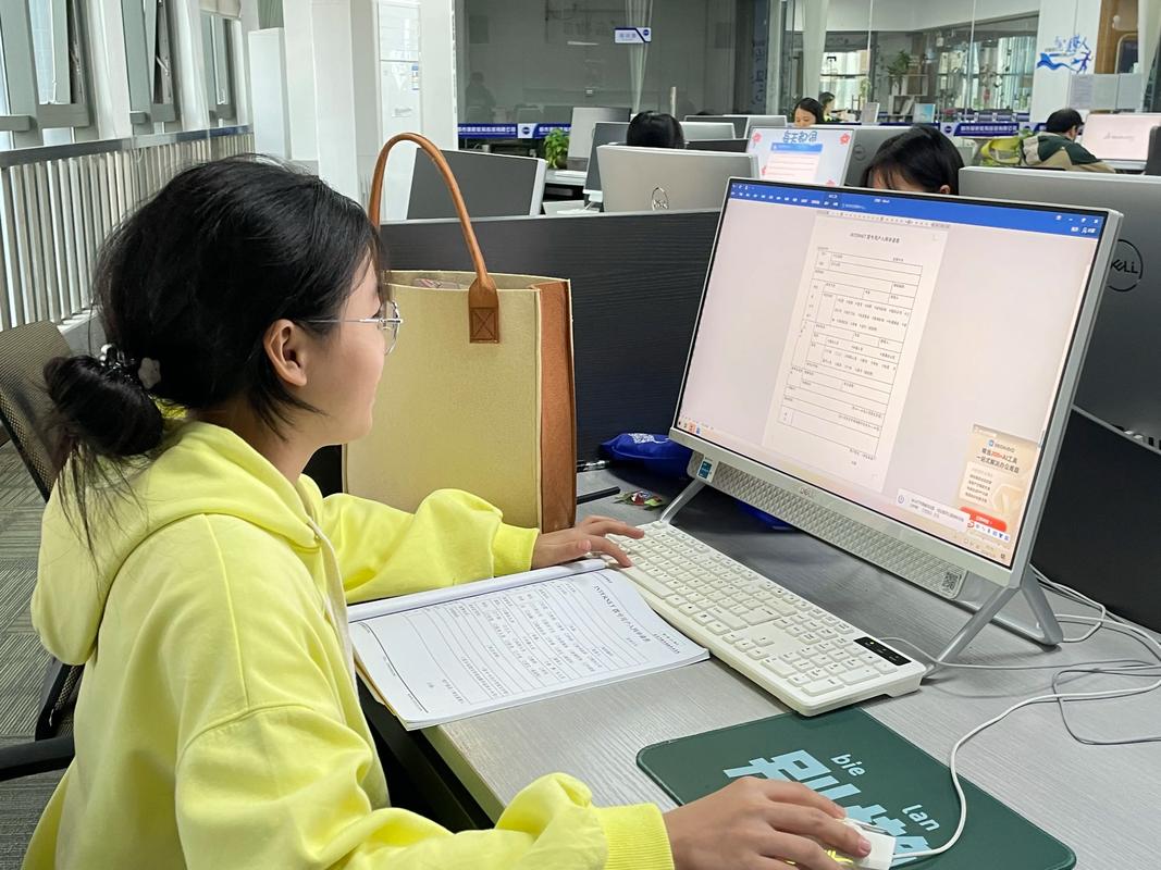 Word与Excel数据互通 自动生成报告的技术解析与培训指南