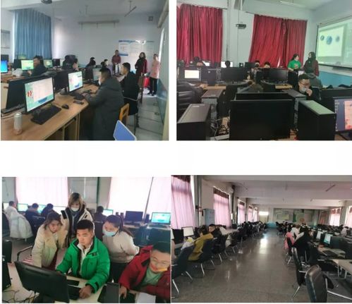 线上线下齐步走，技能实训促提升——计算机与智能应用系组织扩招班开展岗位技能集中培训